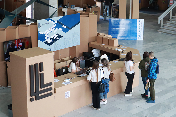 Лидерите, които строят