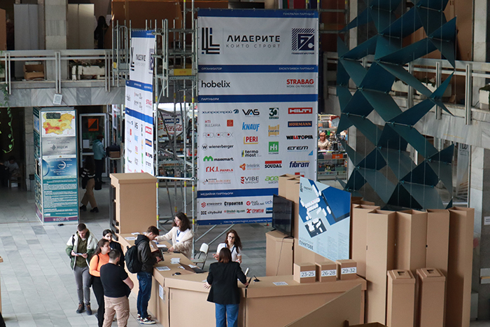 Лидерите, които строят