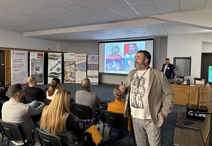 Строителен форум 2025 ardex