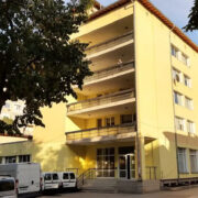 Дома за стари хора