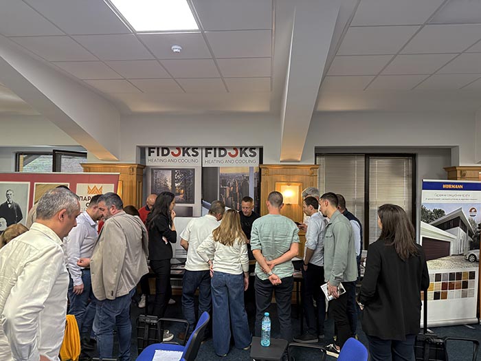 Строителен форум 2025 fidoks