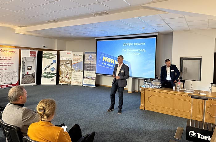 Строителен форум 2025 hormann