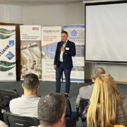 Строителен форум 2025