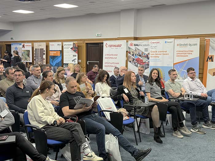 строителен форум