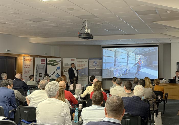 Строителен форум 2025 паркетен свят