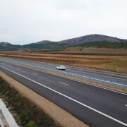 Северна Македония