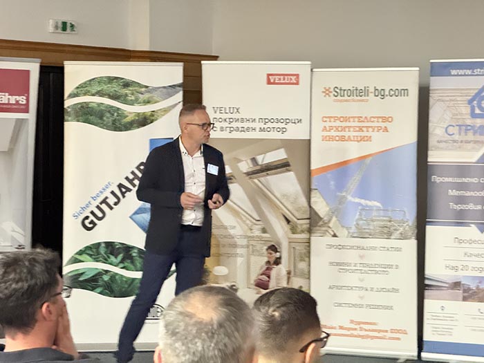 Строителен форум 2025 velux