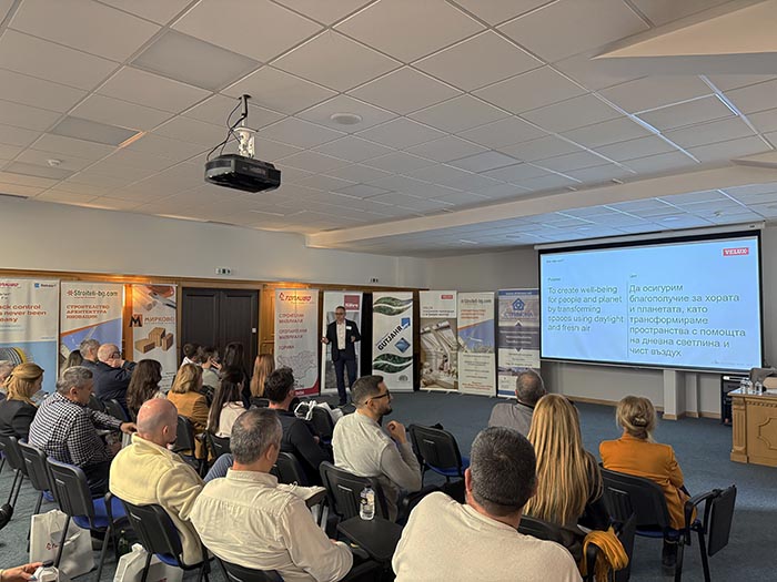 Строителен форум 2025 velux