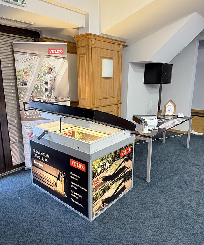 Строителен форум 2025 velux