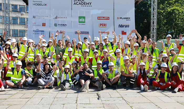 Summer Stroi.Academy