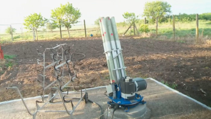 ракетна площадка