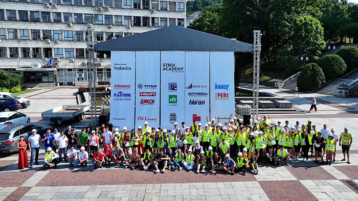 Summer Stroi.Academy