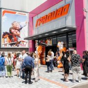 Топливо АД с нов магазин ГРАДИВО в Сливен – още една крачка към клиентите в строителния бранш ГРАДИВО в Сливен