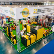 Международният технически панаир 2025