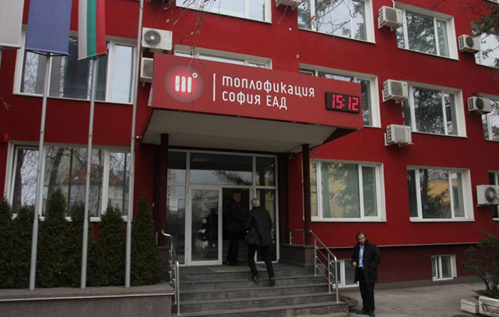 Топлофикация