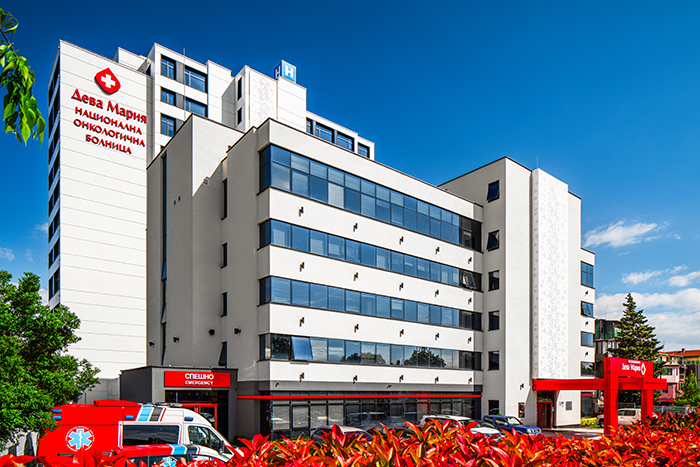 УМБАЛ “Дева Мария“