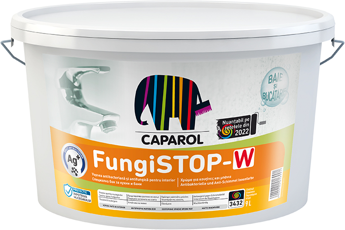 сребърни йони