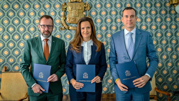 Национална детска болница