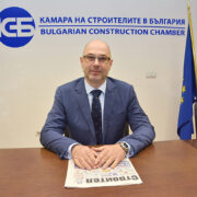 Любомир Качамаков е новият председател на КСБ любомир качамаков