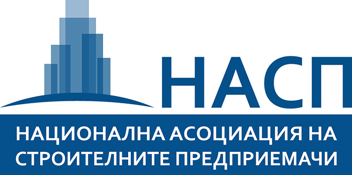 строителна индустрия