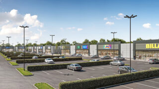 търговски център