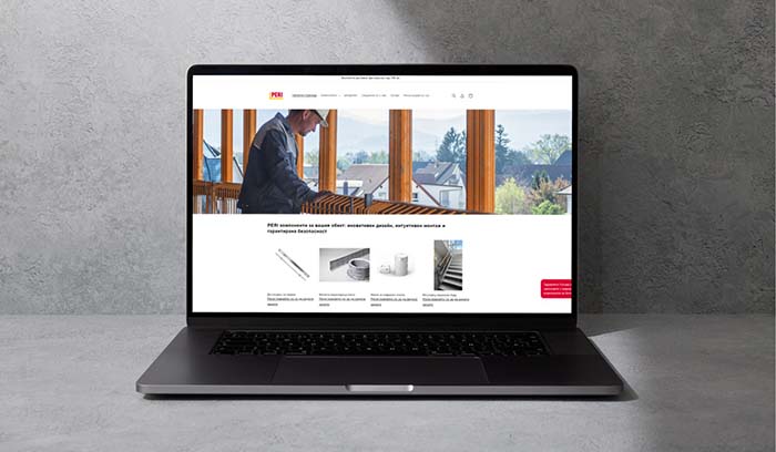 PERI България - безопасност в строителството