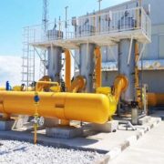Vertical Gas Corridor България