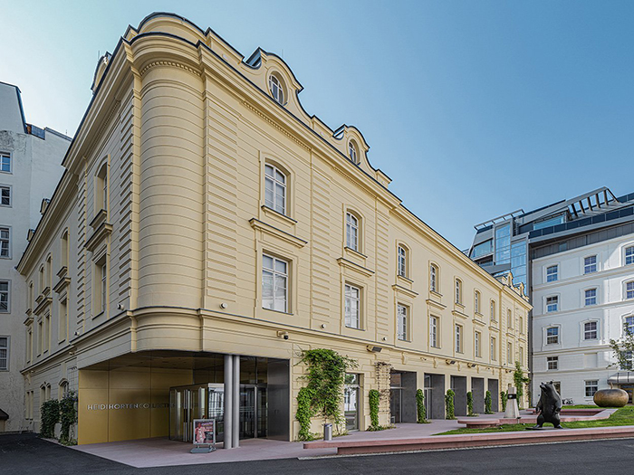 The Heidi Horten Collection Австрия