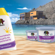 Фасади в крайморска среда