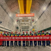 Един от най-големите подводни тунели в света