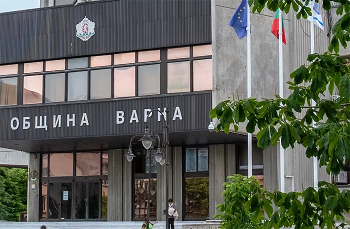 социални центрове за хора