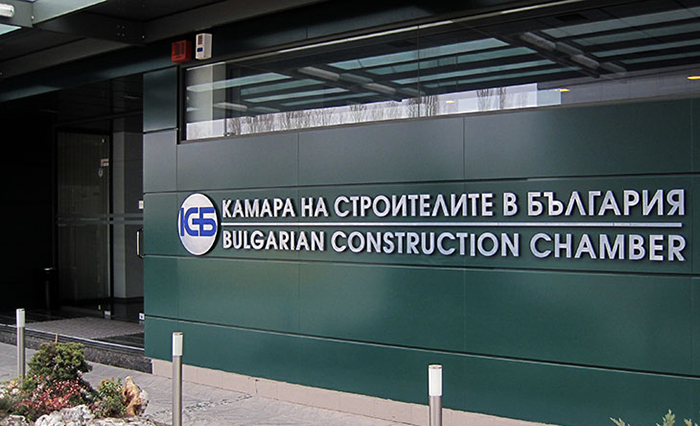 КСБ-Варна с остри критики към общината