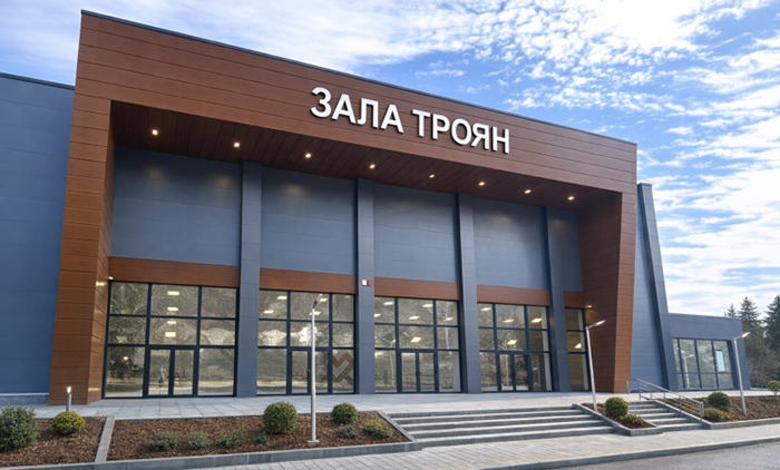 Нова спортна зала за близо 3 млн. евро отваря врати в Троян