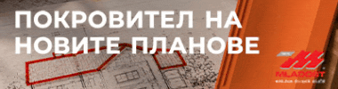 Mladost Doo banner