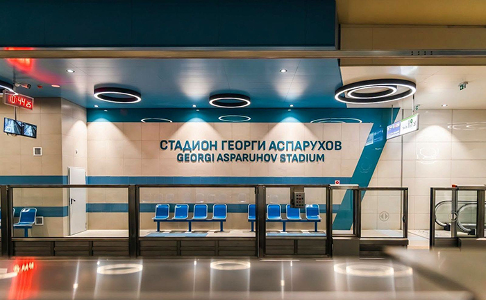 Софийското метро скоро ще достигне до „Ген. Владимир Вазов“
