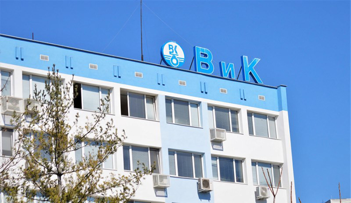 Одобриха инвестиционната програма на ВиК – Варна за 2026 г.