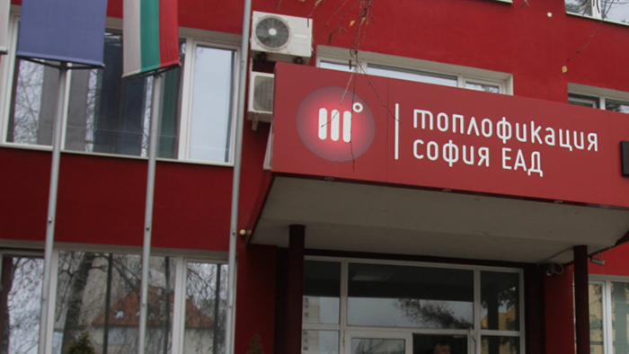 Топлофикация София подменя топлопроводи в район „Изгрев“